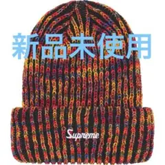Supreme Rainbow Loose Gauge Beanie
