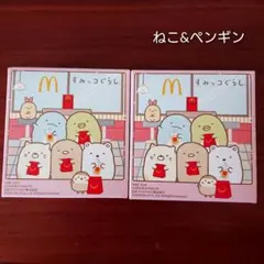 マクドナルド ハッピーセット第１段 ねこ&ぺんぎん 2個セット