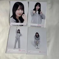 櫻坂46 生写真 森田ひかる ジャージ コンプ - メルカリ