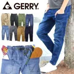 GERRY ストレッチ キャンプ クライミングパンツ インディゴサックス XL