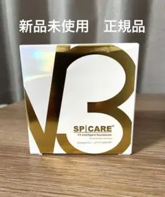 【未使用品】SPICARE V3 intelligent foundationのサムネイル