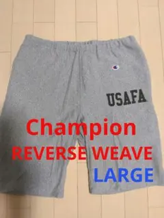 Champion　リバースウィーヴ　ショーツ　ハーフパンツ　USAFA プリント