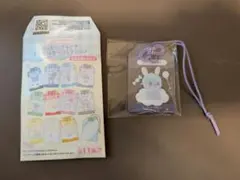 JOCHUM ジェオチャム ハッピープレートキーホルダーコレクション ちまた