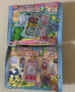 おかしなたまごボーロっち☆たまごっち☆食玩☆2個