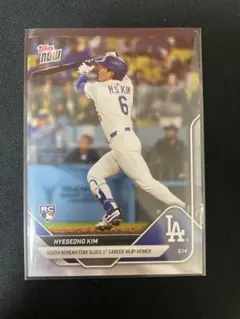 kaz0791様 リクエスト 2点 まとめ商品