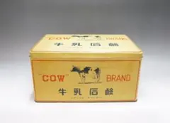 2026年最新】牛乳石鹸 ボテ箱の人気アイテム - メルカリ