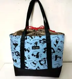 Item thumbnail for item 82237f9f-b606-446e-9ab6-1cf86e8e503d