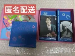 SEVENTEEN SPILL THE FEELS Carat盤 THE8 ②