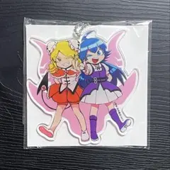 魔入りました！入間くん 21 BIG アクリルキーホルダー 特典 アニメイト