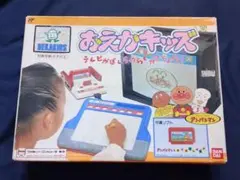 超合金 ロボットはっちゃん ヤキリーラー GB-66 新品未使用 - メルカリ