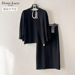 Item thumbnail for item 0957aecd-c36c-4e59-9a66-05969fe76ab9