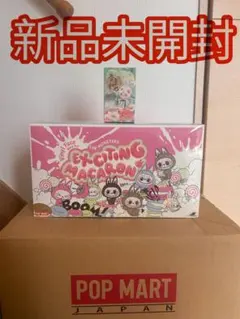 2025年最新】Popmart labubu ぬいぐるみ マカロン アソートボックスの