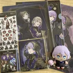 ツイステ まとめ売り