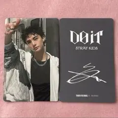 straykids スキズ　DOIT タワレコ　ラキドロ　ヒョンジン　サイン