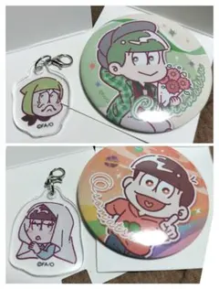 2025年最新】ピンズ・ピンバッジ・缶バッジの人気アイテム - メルカリ