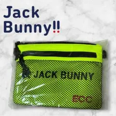【新品】Jack Bunny ポーチ ジャックバニー　ゴルフ　ポーチ