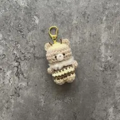 ハチくまちゃんのあみぐるみキーホルダーのサムネイル