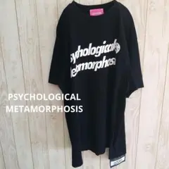 PSYCHOLOGICAL METAMORPHOSIS　DIAGONAL TEE
