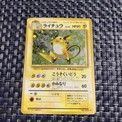 かなやん様 リクエスト 2点 まとめ商品