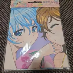 電波女と青春男　添い寝シーツ
