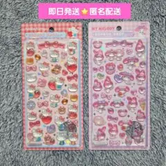 【正規品】サンリオ ボンボンドロップシール キティ マイメロ セット