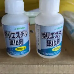 関西ペイント レタンPGエコ パールリキッド 247 ブライトホワイト