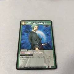 まとめ買い割引可】ナルトカードゲーム 綱手姫 - メルカリ