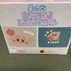 Item thumbnail for item e646d095-28ae-425d-999e-d65f983b1c92