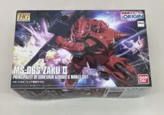 非売品激レア【ガンダムカードゲーム】シャア　専用ザク　2枚セット ガンダムカードゲーム シャア専用ザクⅡ パラレル｜Yahoo!フリマ