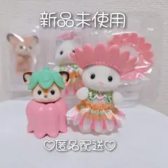 【セット】シルバニア♡