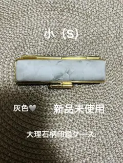 Item thumbnail for item ec1405df-7493-4203-bd4c-a266f22e5490