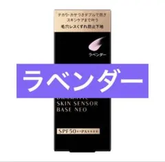 (必)プロフ確認(必)メタルキング様 リクエスト 2点 まとめ商品