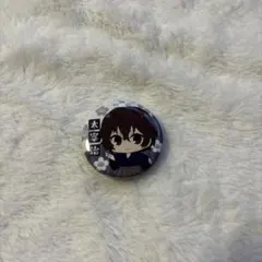 ★ 文スト 太宰治 缶バッジ 17