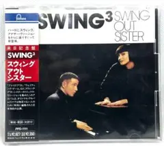 スウィング・アウト・シスター SWING3 スウィング・スウィング・スウィング