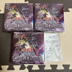 遊戯王OCG カオスオリジンズ 4box 新品未開封シュリンク付き - メルカリ