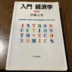 Item thumbnail for item 49ef53a4-cd5d-4e03-b651-e88827c6a5e8