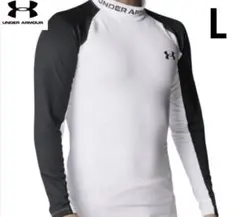 アンダーアーマー コールドギアアーマー コンプレッションシャツ