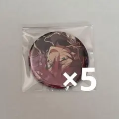 あんスタ 七種茨 コレクション缶バッジ 2025 Oct. Idol