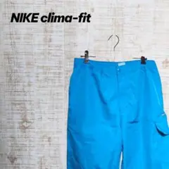 NIKE clima-fit 水色 ライトブルー　ショートパンツ