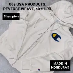 美品 00s チャンピオン Champion ジップ パーカー リバースウィーブ