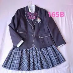 CUTIE RIBBON キューティーリボン 卒服 165B ゆったり
