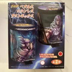 パチスロ北斗の拳SE しゃべる！世紀末最強ダストボックス - メルカリ