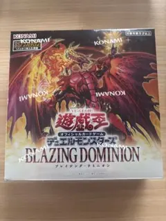 遊戯王OCG ブレイジングドミニオン 1BOX シュリンク付き - メルカリ
