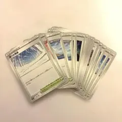 スタジアムトレーナーカード 19枚セット