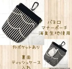 Item thumbnail for item 9e679314-bde5-449b-b5d6-034a2db0de89