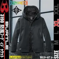 バートル マウンテンパーカー