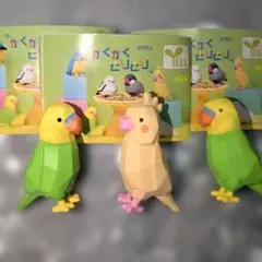 未使用 かくかくとりとり 文鳥 2点セット - メルカリ