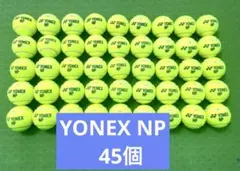 中古YONEX NP ノンプレッシャー　テニスボール 45個②
