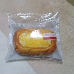 セブンイレブン一番くじ　パンポーチ