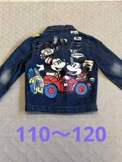 デニムジャケット　110〜120